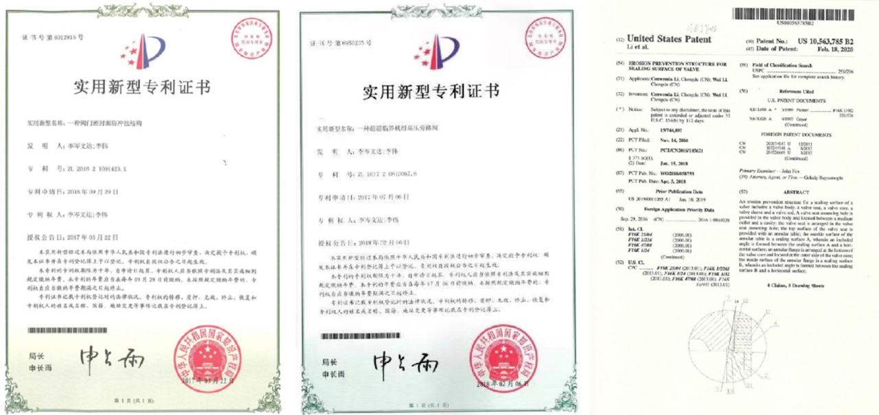 图片5 (自定义).png